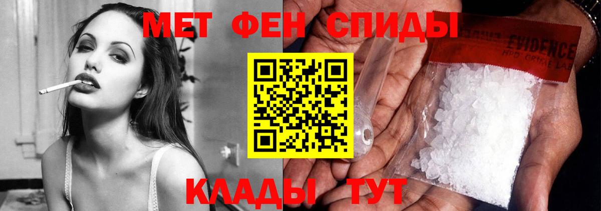 АМФ 98%  АМФ  omg ссылки  Ачхой-Мартан 