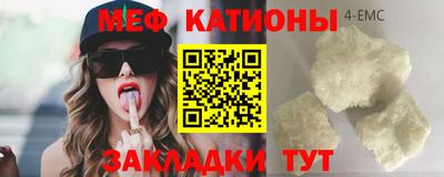 каннабис Азнакаево