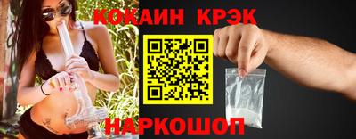 а пвп мука Апрелевка
