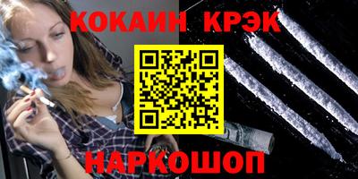 а пвп мука Апрелевка