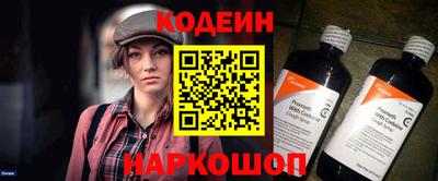 а пвп мука Апрелевка
