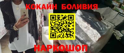 а пвп мука Апрелевка