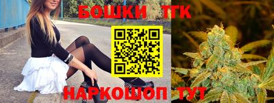 а пвп мука Апрелевка