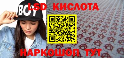 каннабис Азнакаево