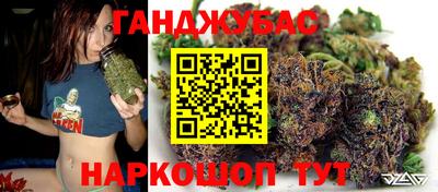 меф VHQ Аргун
