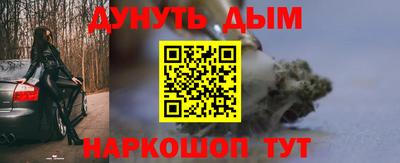 а пвп мука Апрелевка