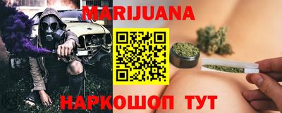 марки lsd Апшеронск