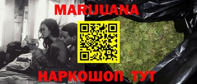 альфа пвп VHQ Абакан