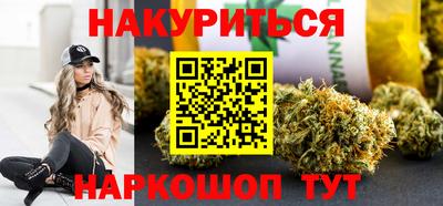 а пвп мука Апрелевка