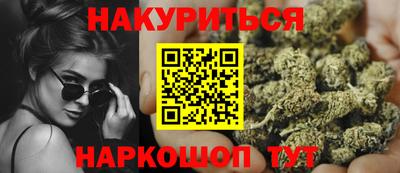 меф VHQ Аргун