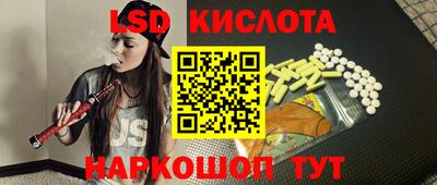 меф VHQ Аргун