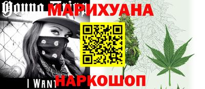 каннабис Азнакаево