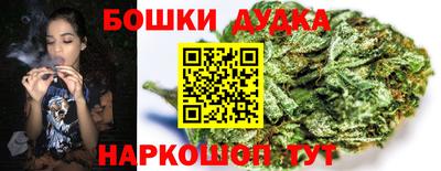 марки lsd Апшеронск