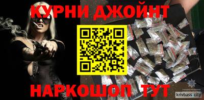 меф VHQ Аргун