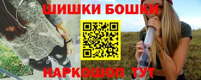 альфа пвп VHQ Абакан