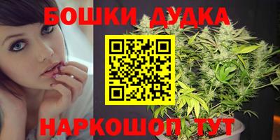 меф VHQ Аргун