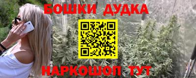 а пвп мука Апрелевка