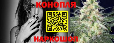 а пвп мука Апрелевка