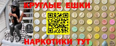а пвп мука Апрелевка