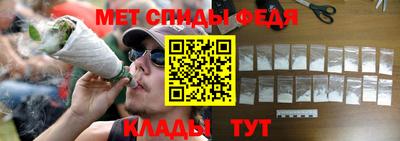 каннабис Азнакаево