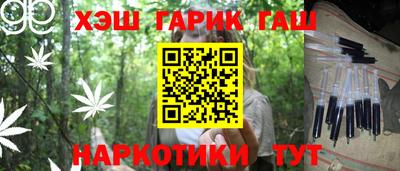 а пвп мука Апрелевка