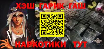 каннабис Азнакаево