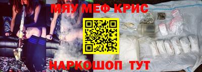 марки lsd Апшеронск