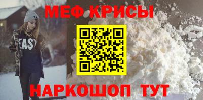 марки lsd Апшеронск