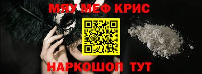 каннабис Азнакаево