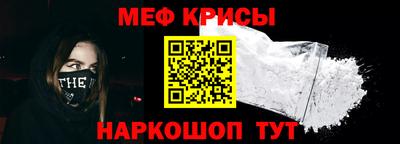 каннабис Азнакаево