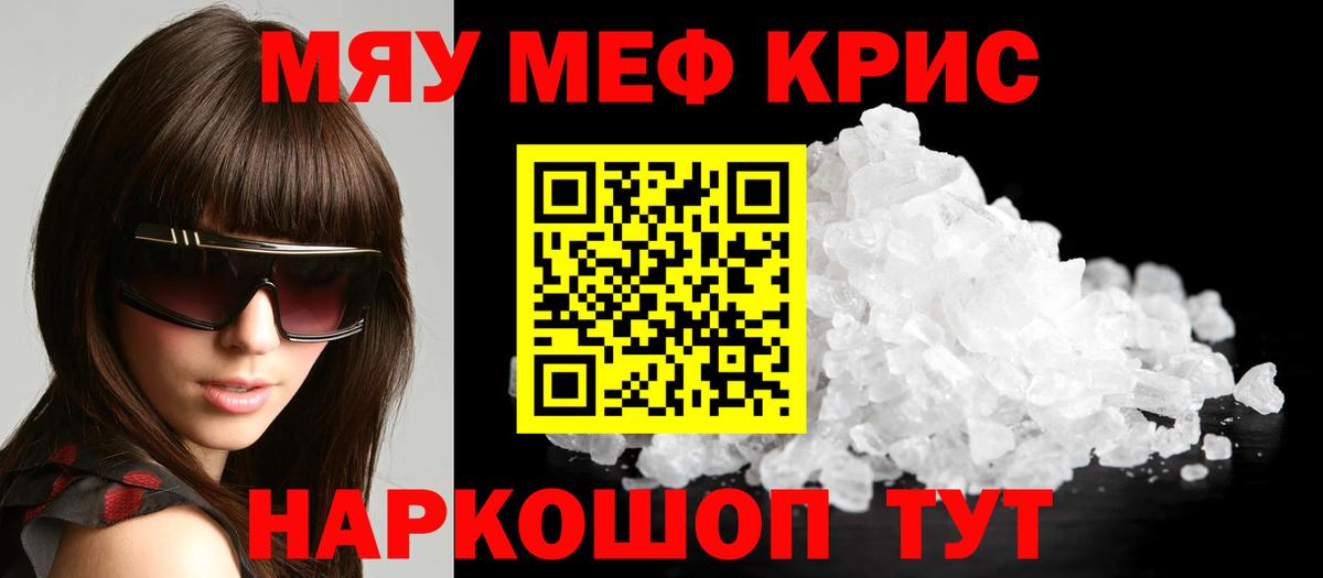 Ачхой-Мартан  гидра как войти  Вход с VPN  Меф 4 MMC 